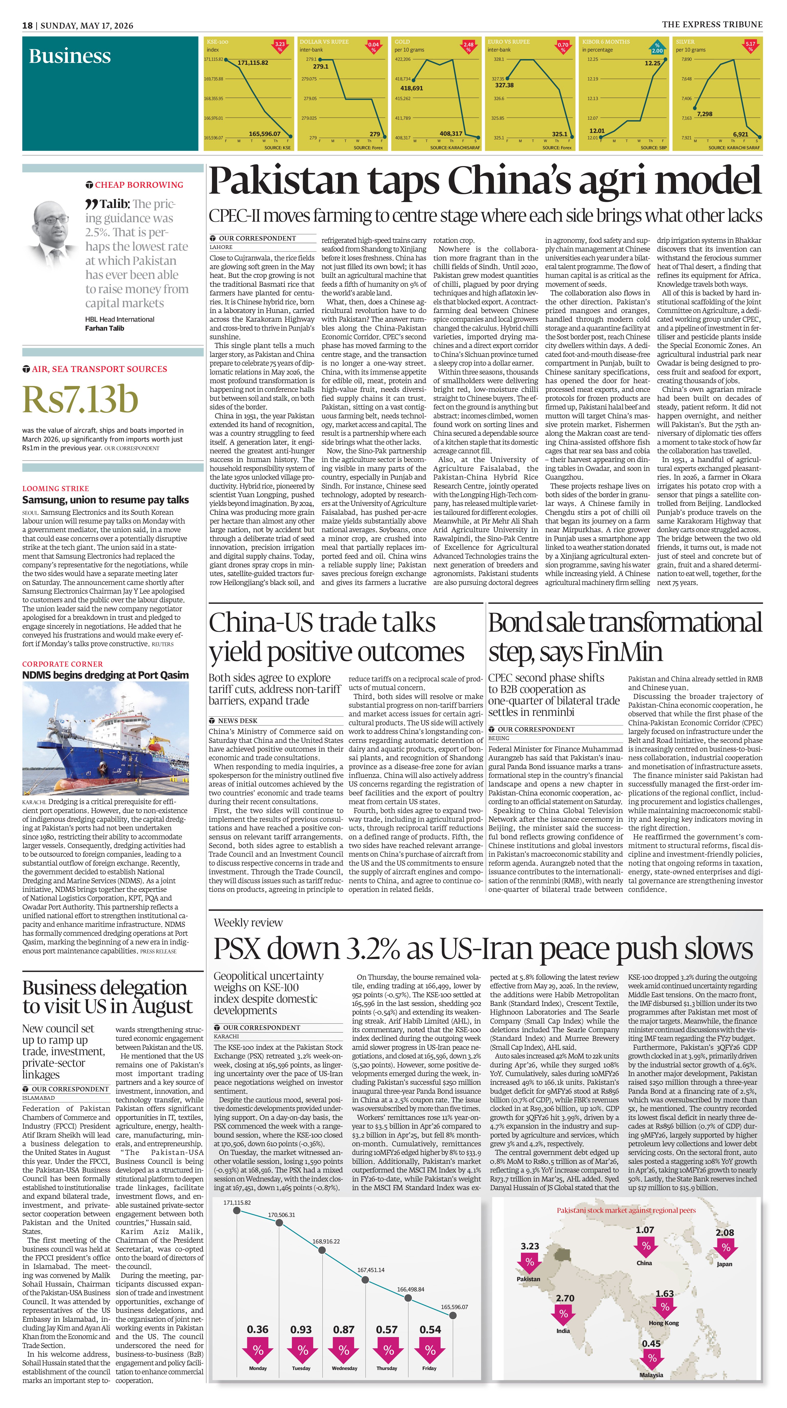 epaper image