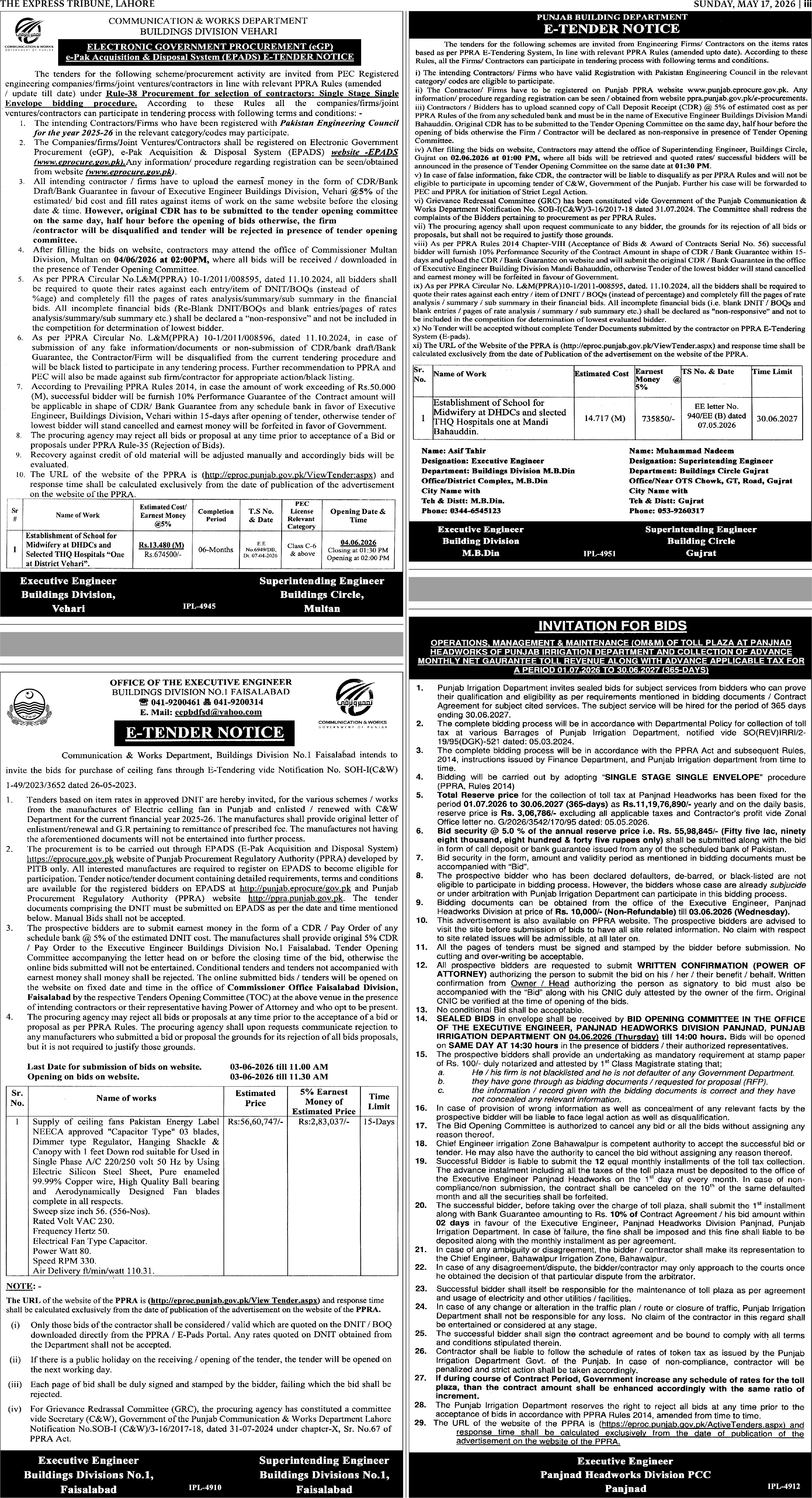 epaper image