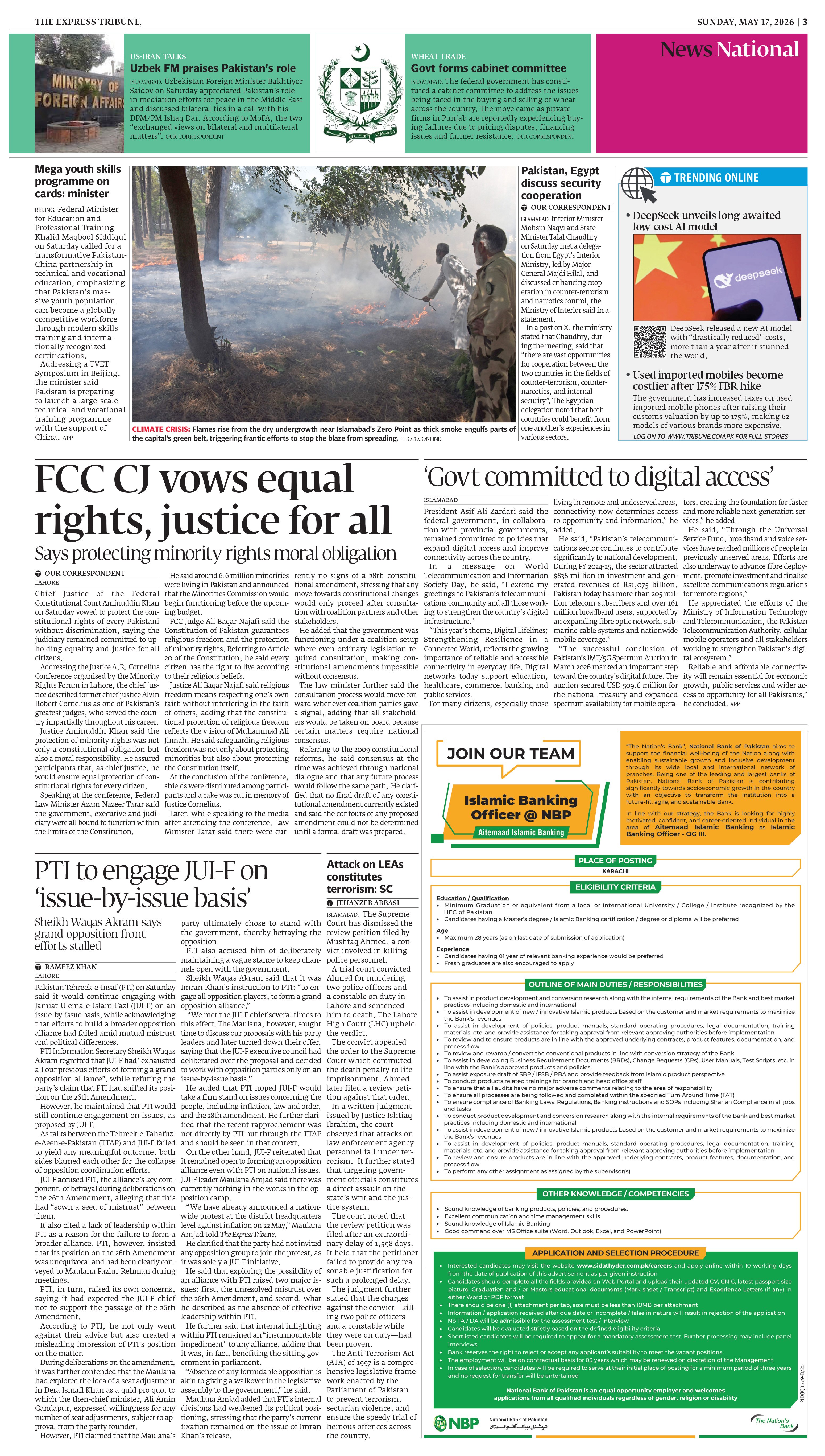 epaper image