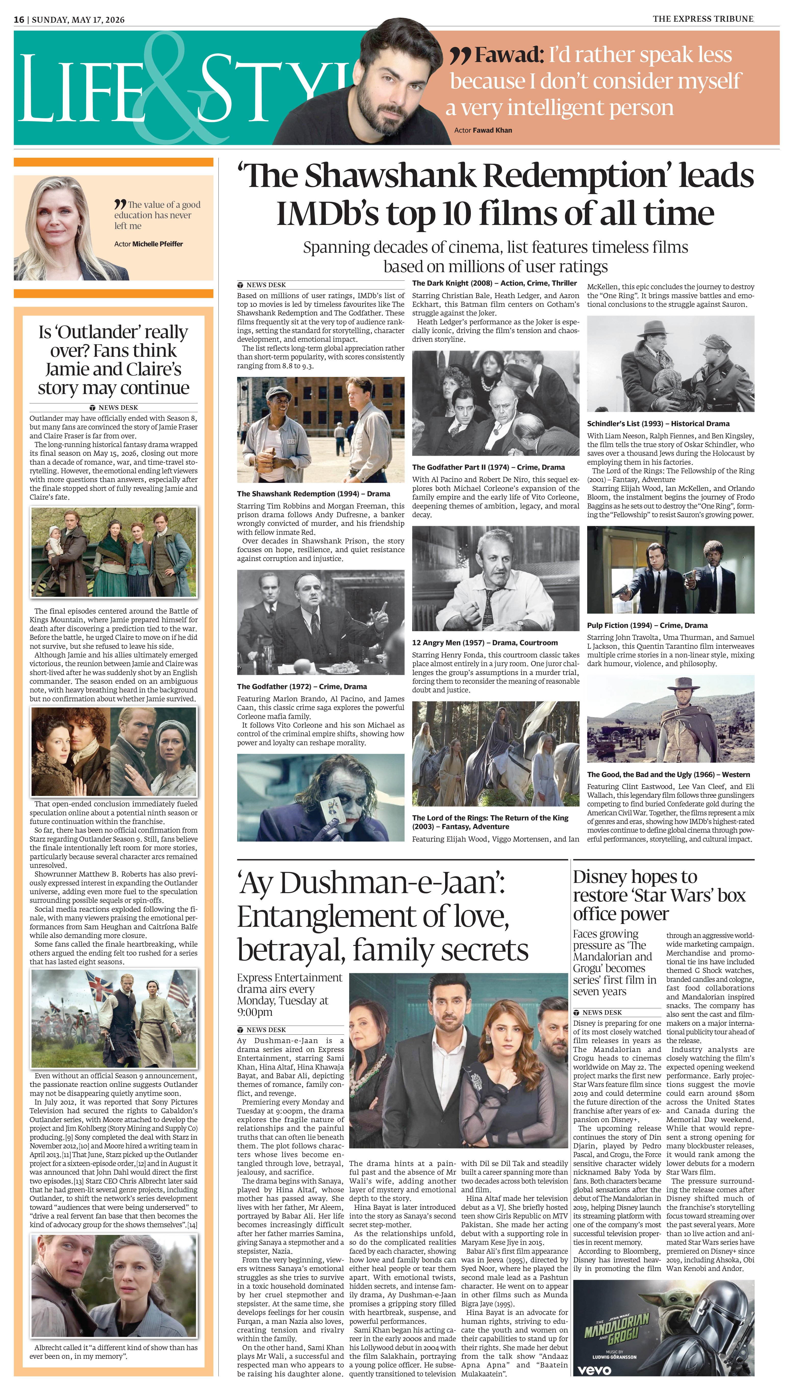 epaper image