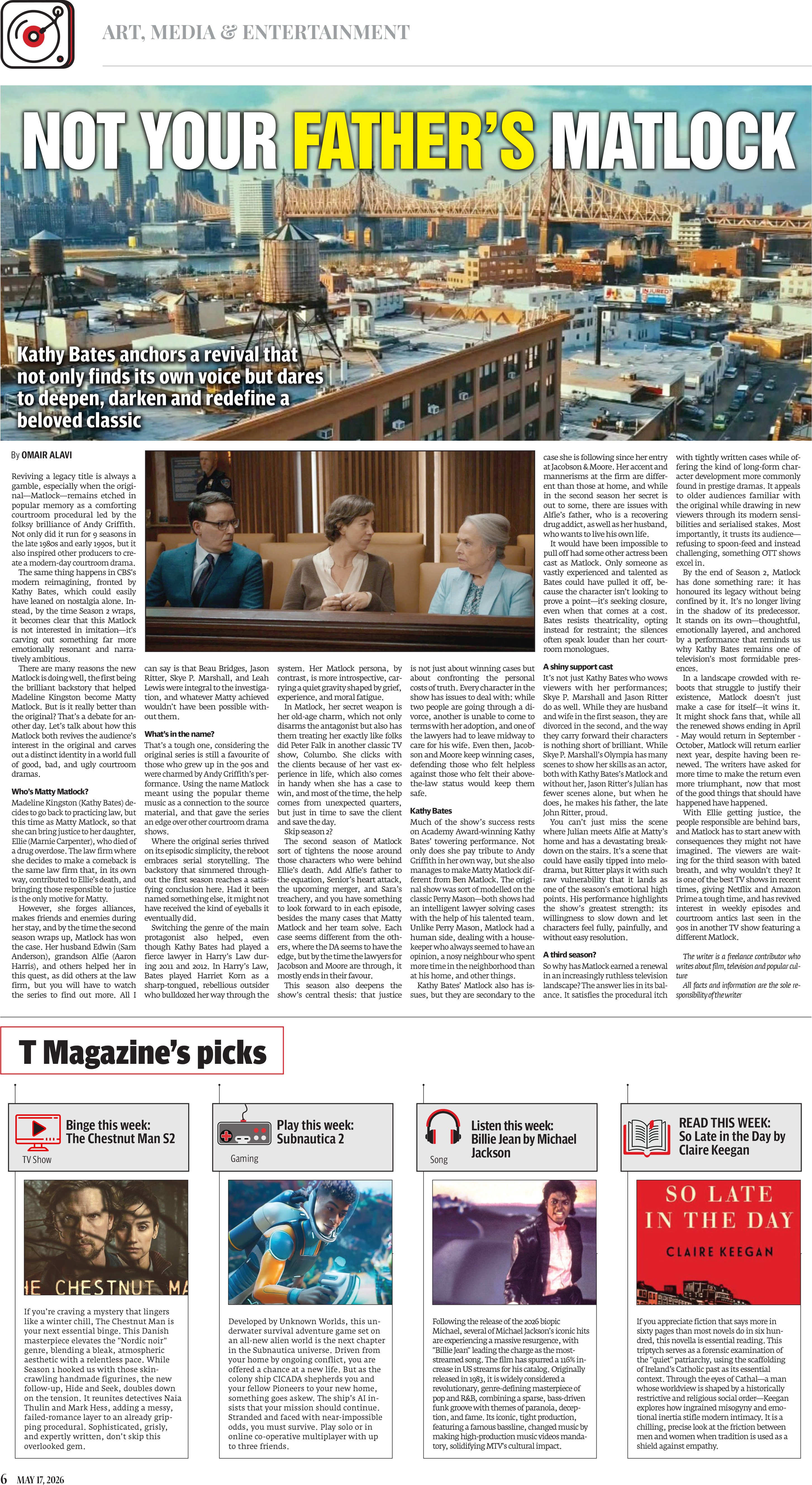 epaper image