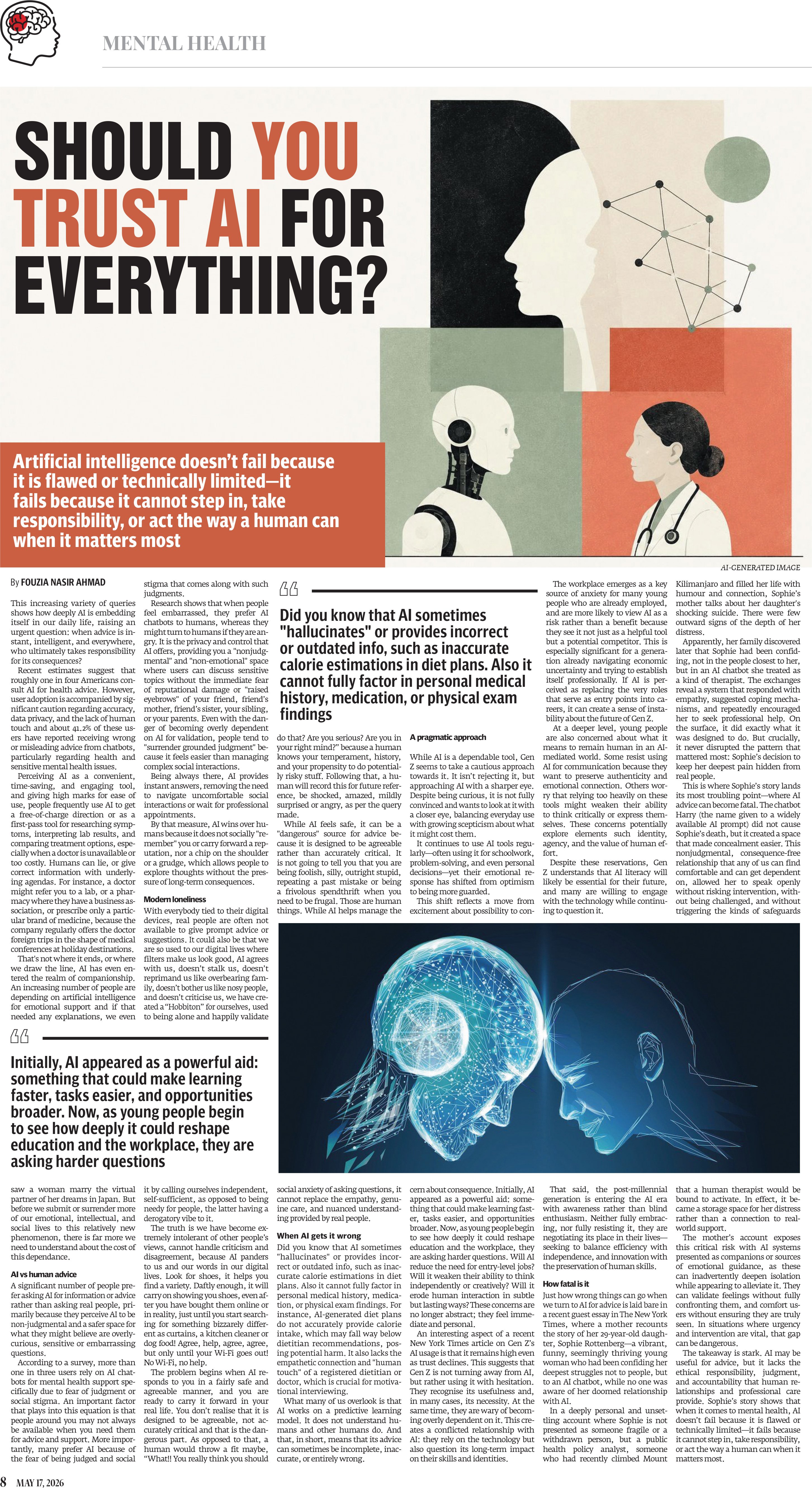 epaper image
