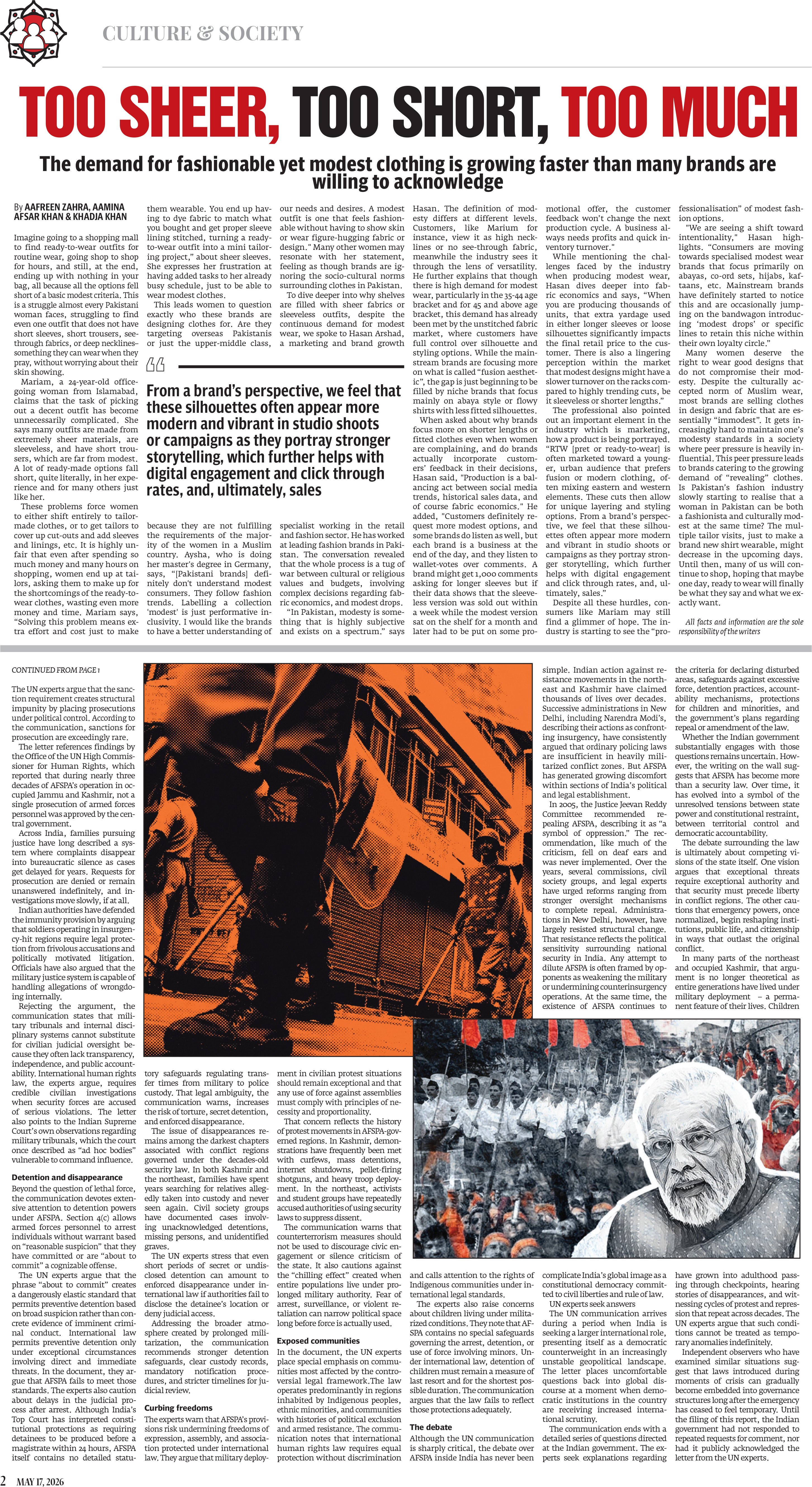 epaper image