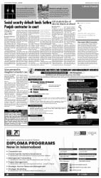 epaper image