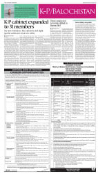 epaper image