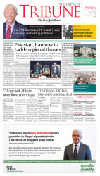 epaper image