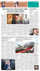 epaper image