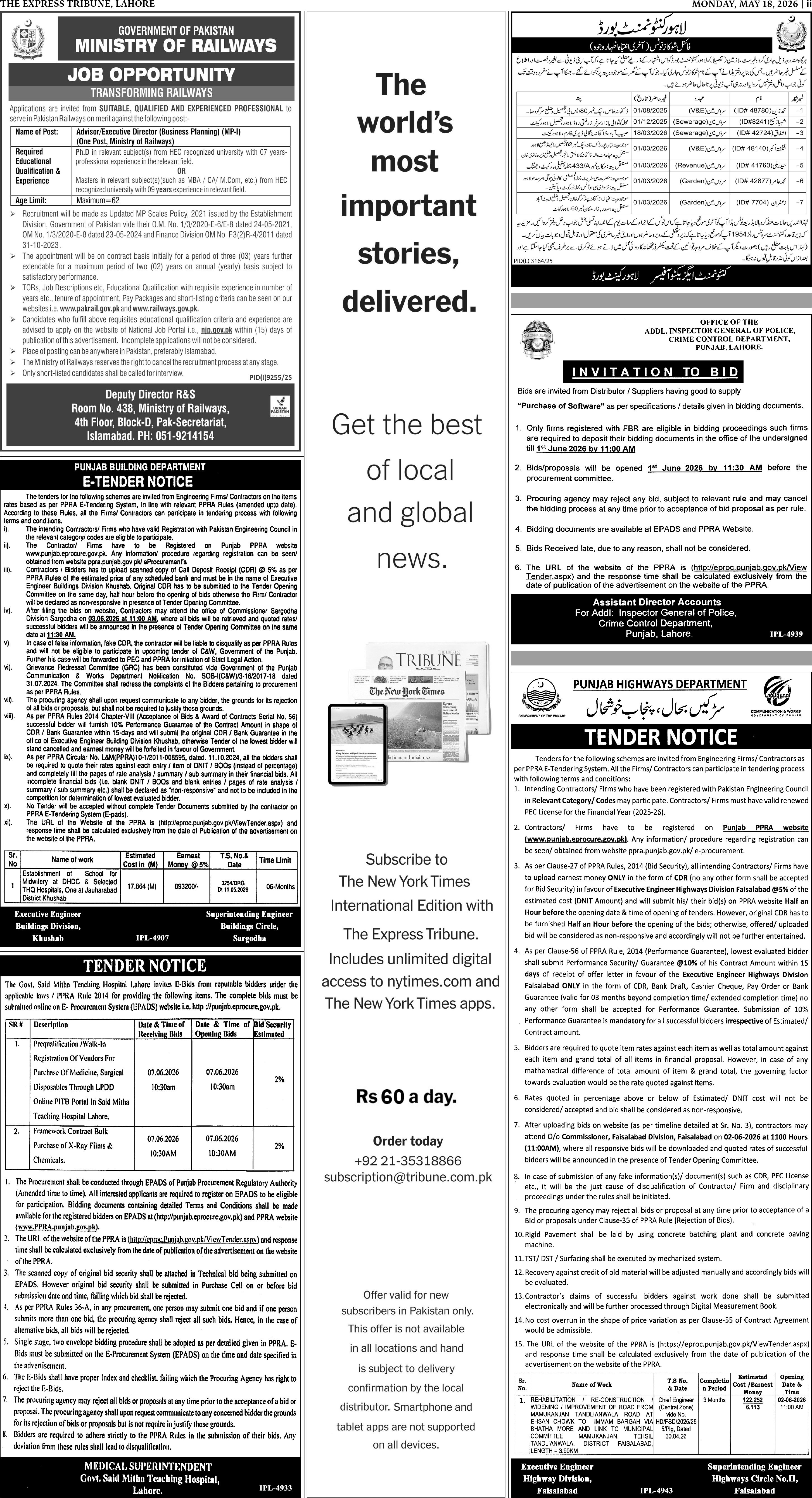 epaper image