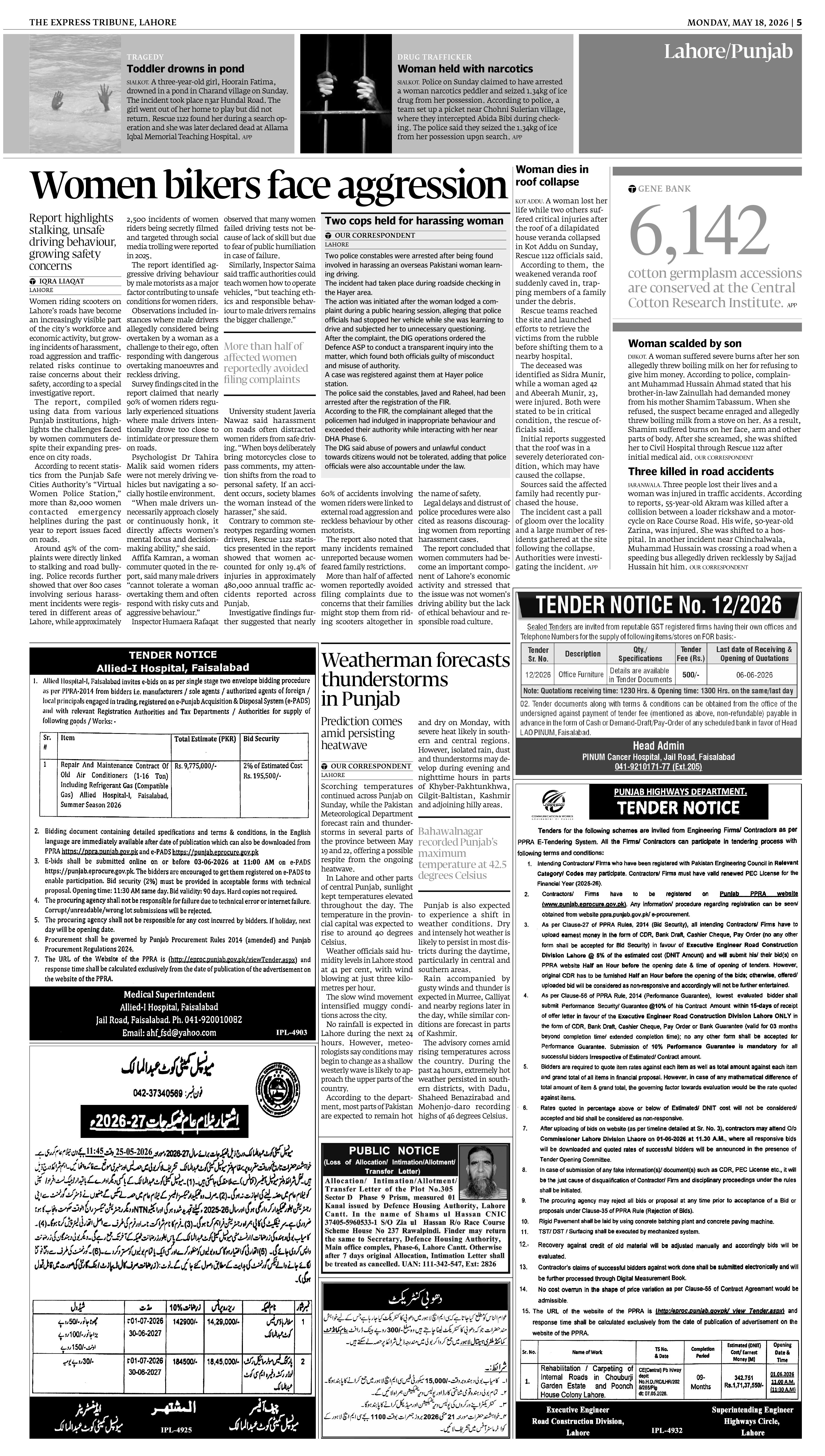 epaper image