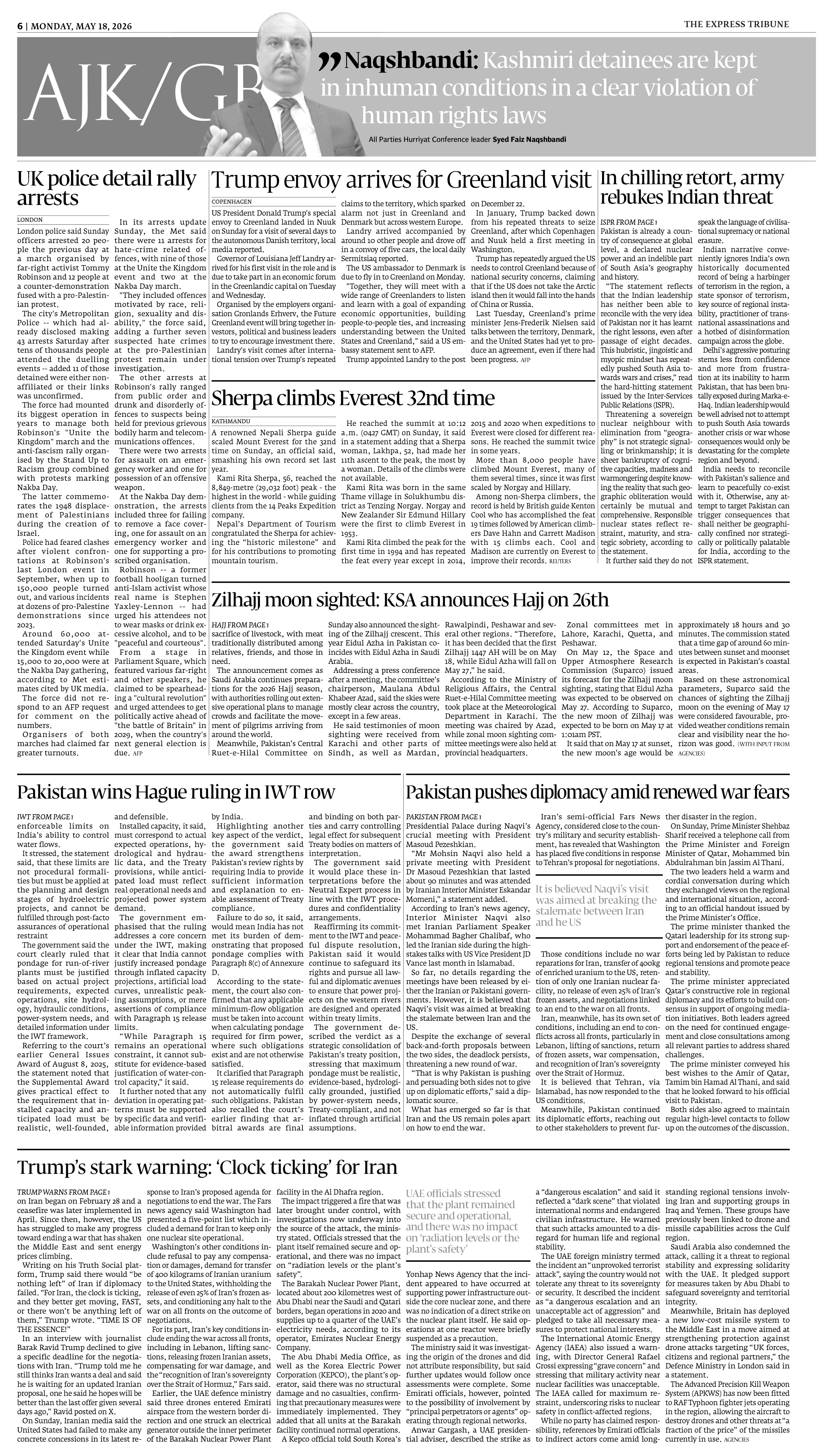 epaper image