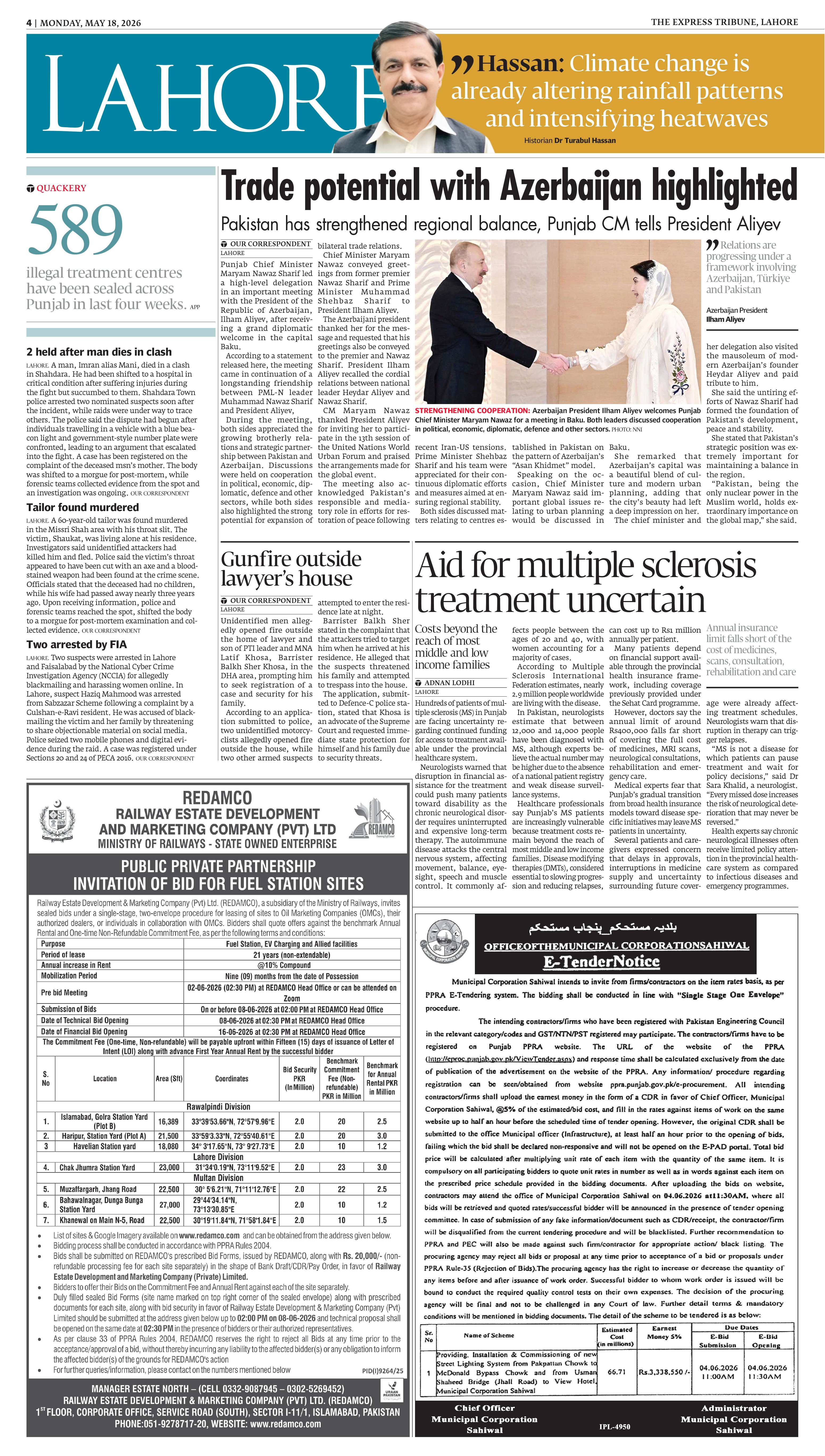 epaper image
