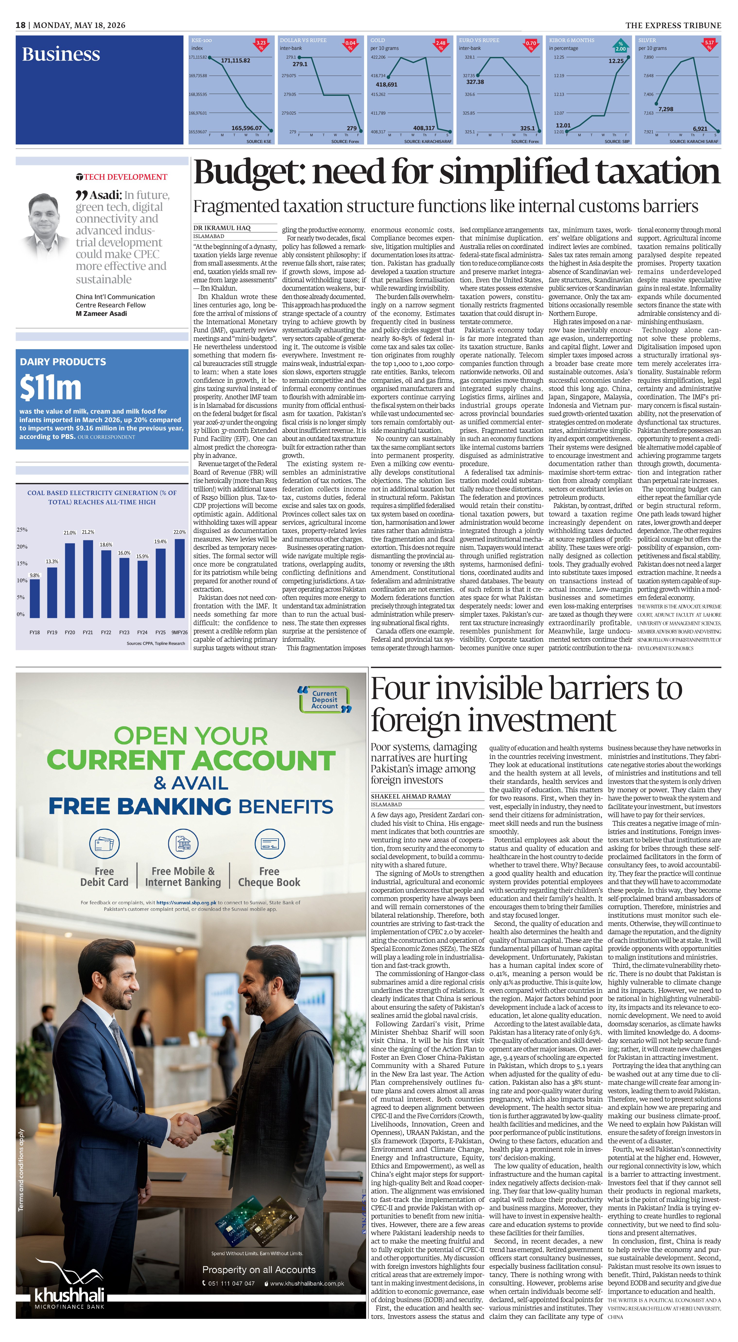 epaper image