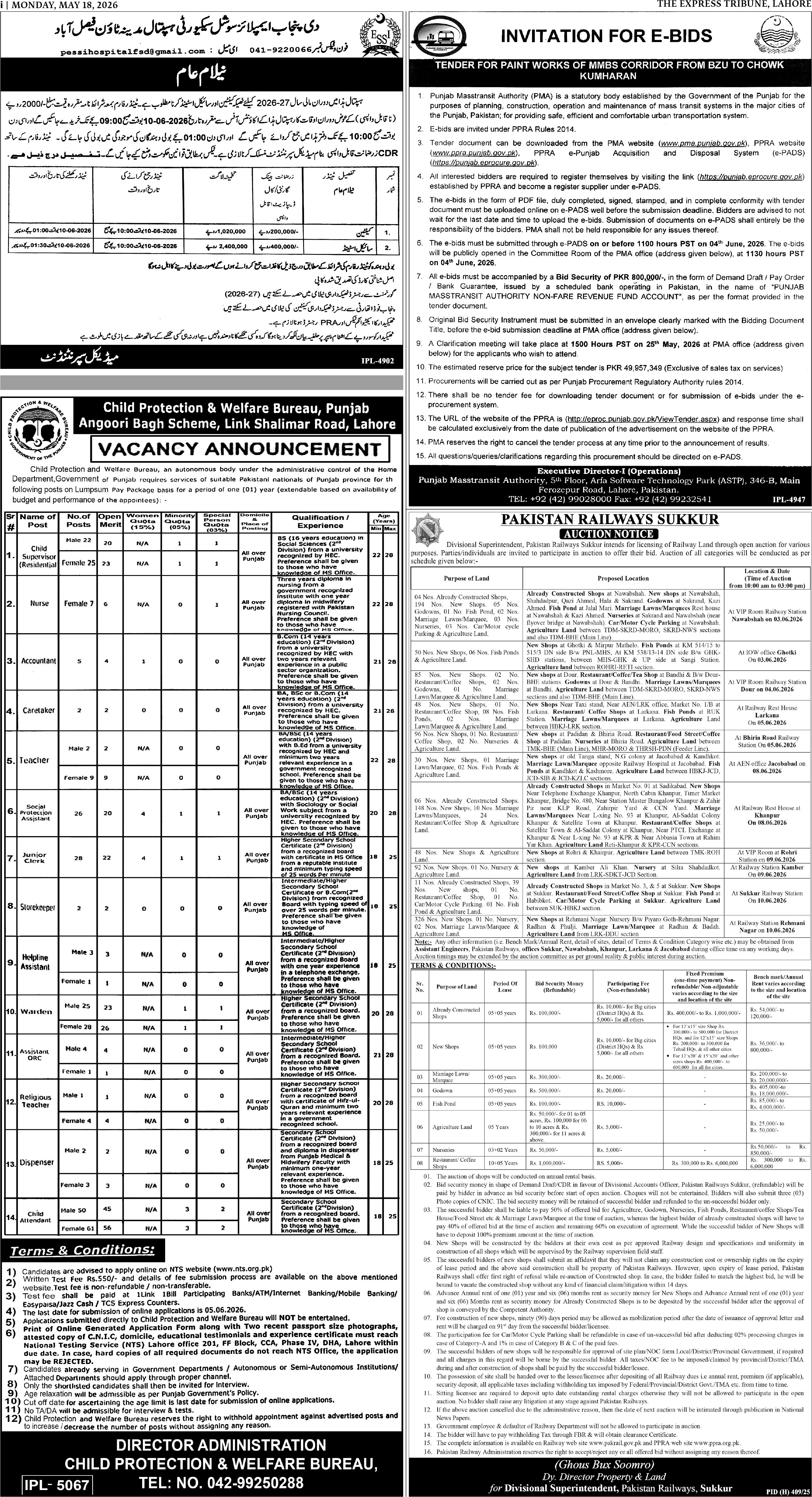 epaper image