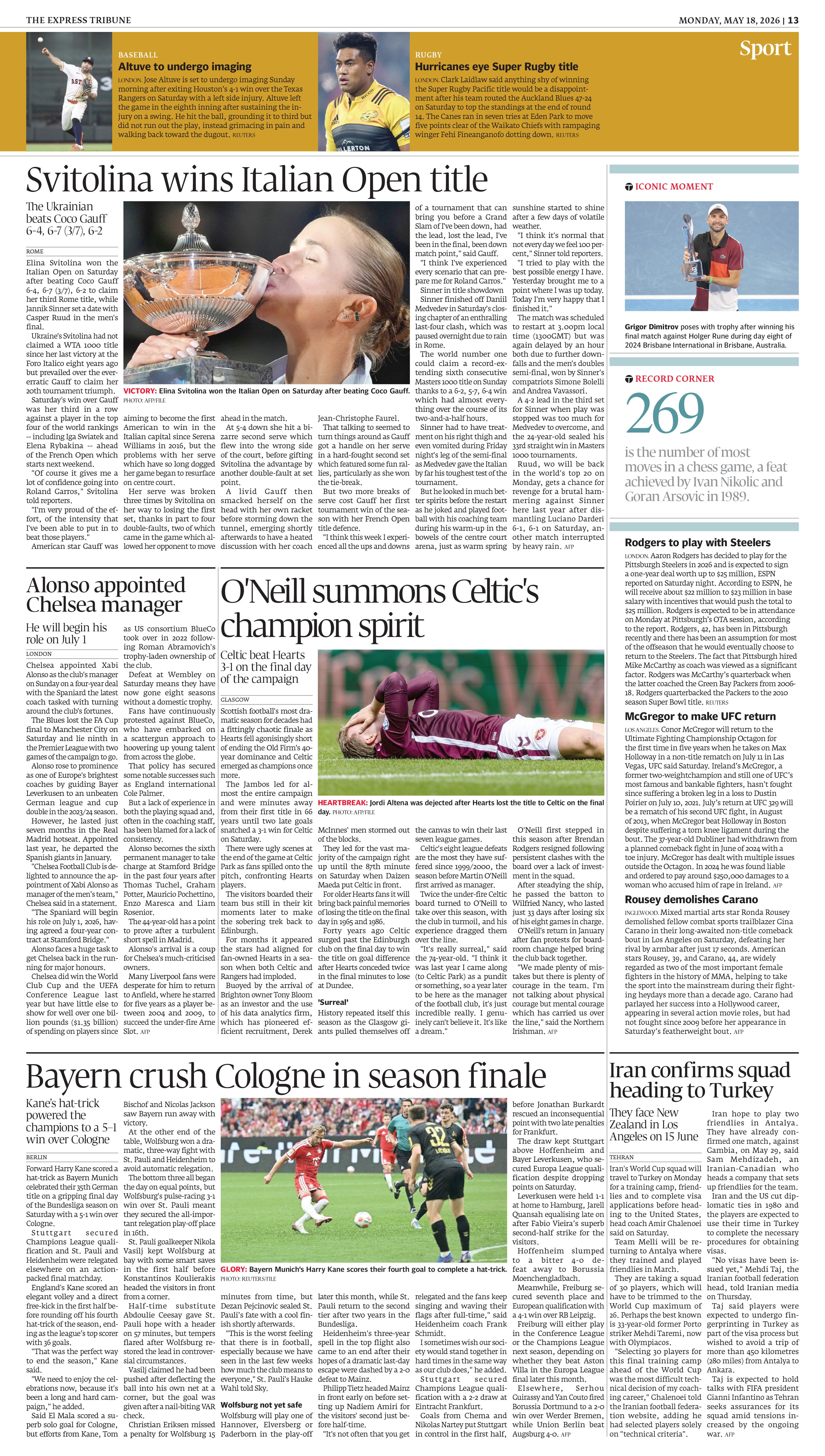 epaper image
