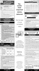 epaper image