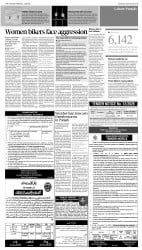 epaper image