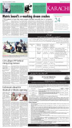 epaper image