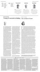 epaper image