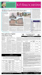 epaper image