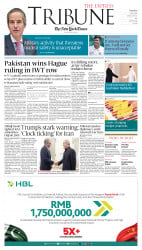 epaper image