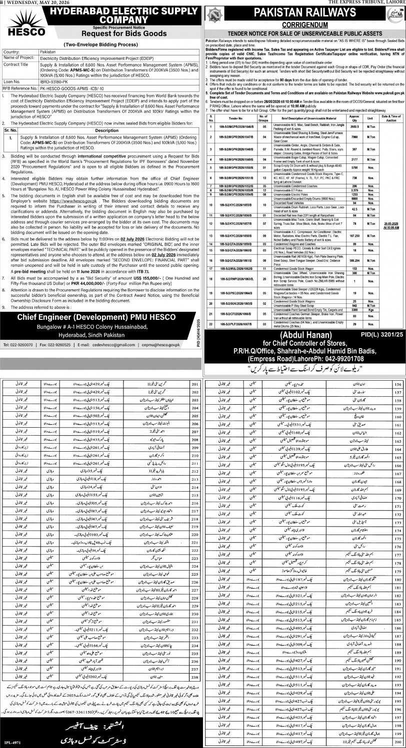epaper image