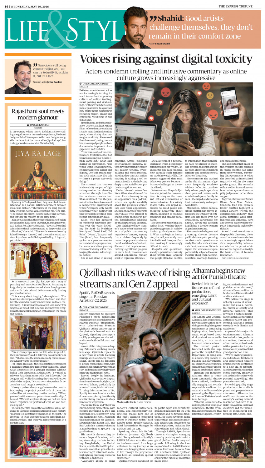 epaper image
