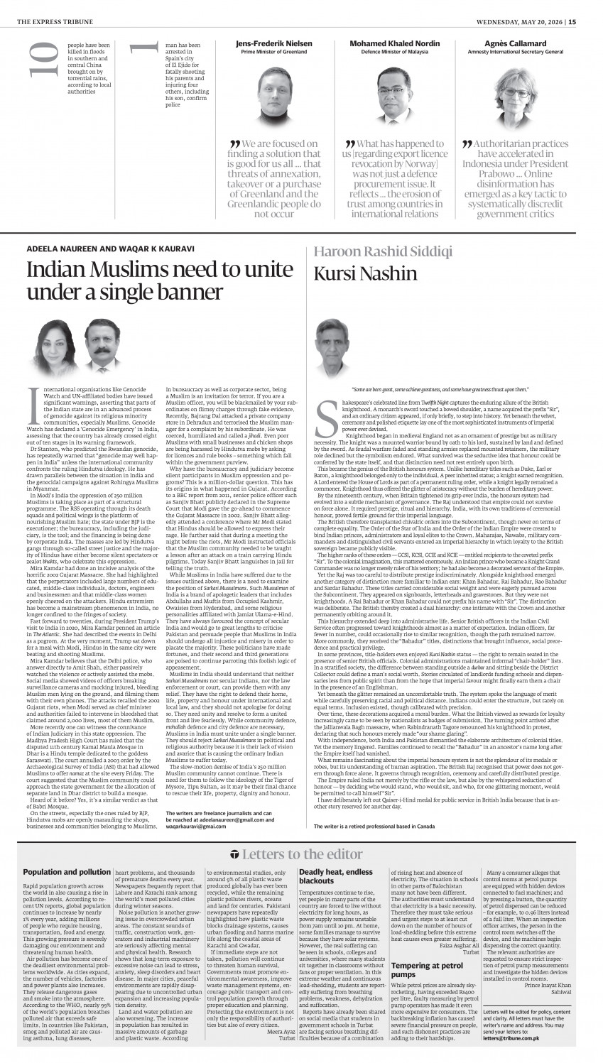 epaper image