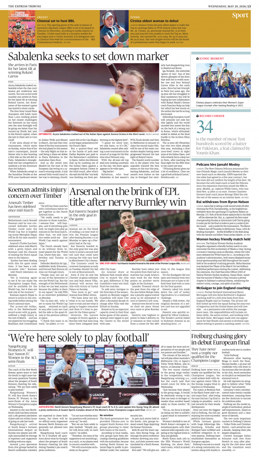 epaper image