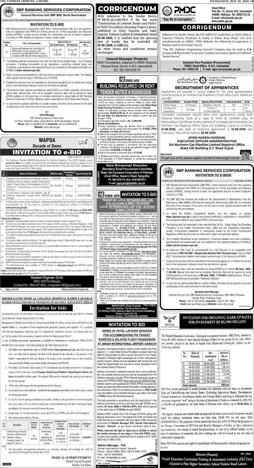 epaper image