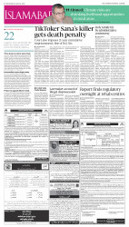 epaper image