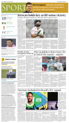 epaper image
