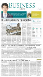 epaper image