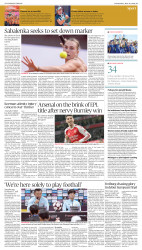 epaper image