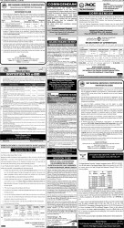 epaper image