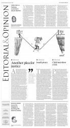 epaper image