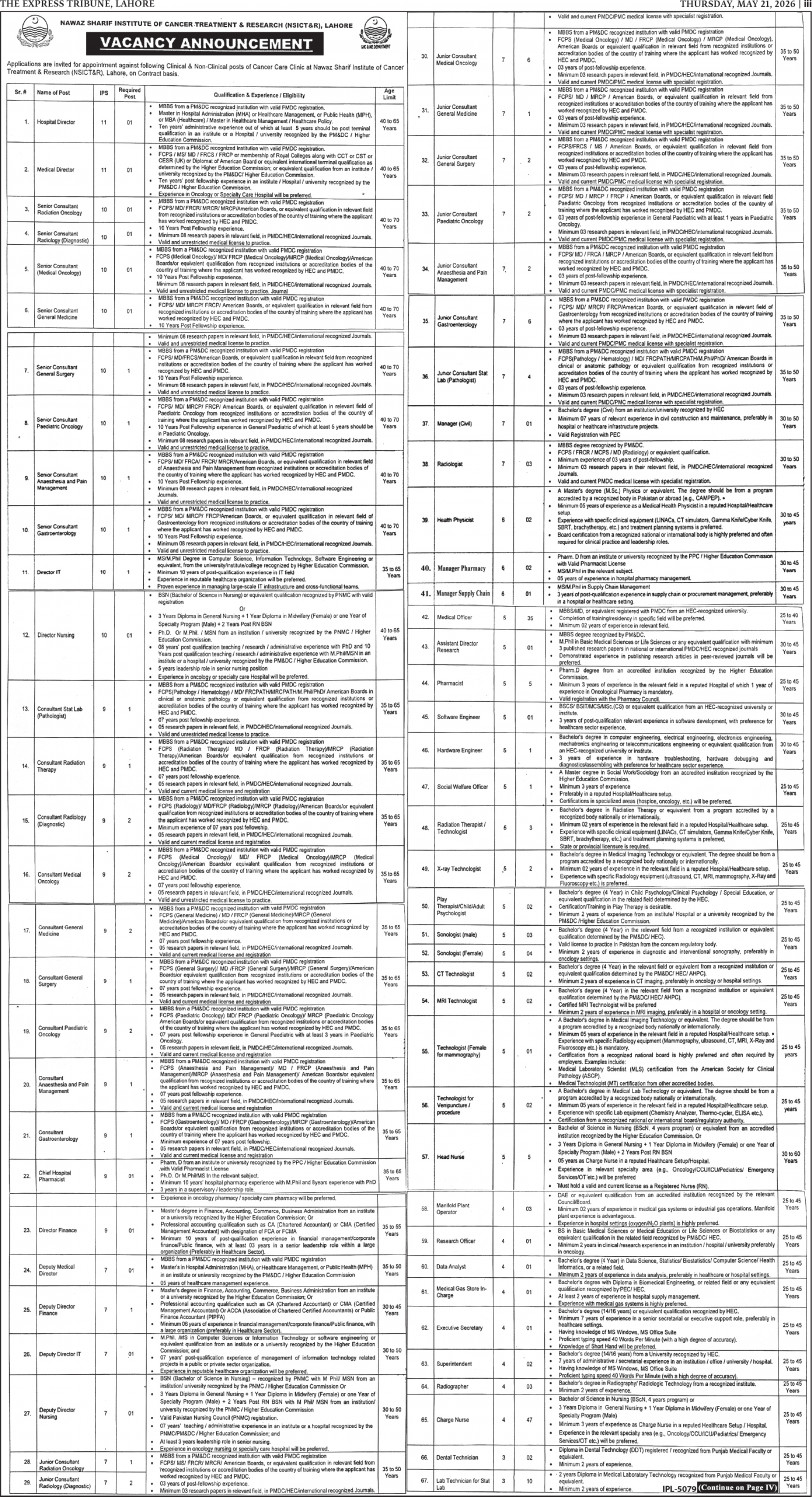 epaper image