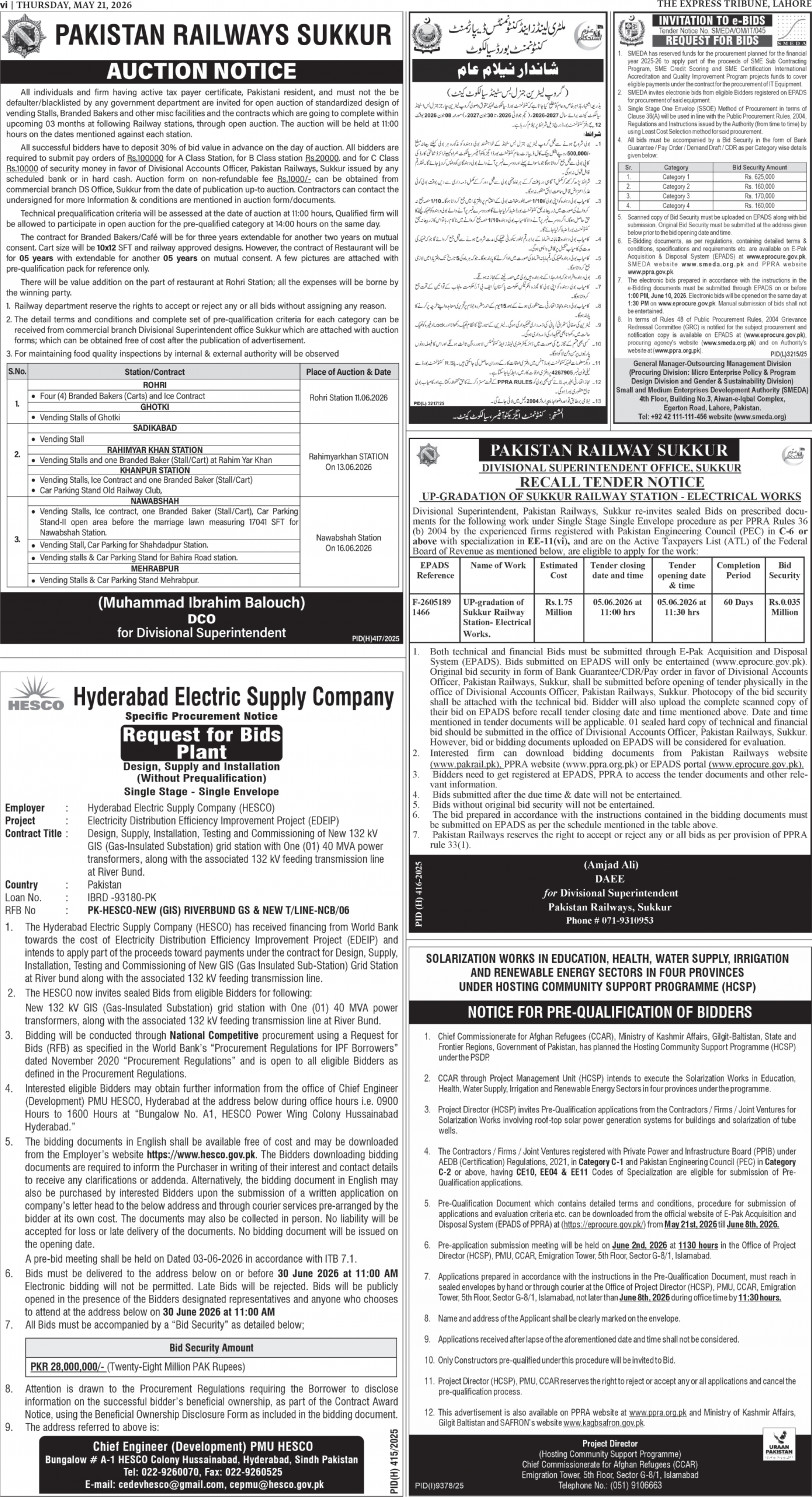 epaper image