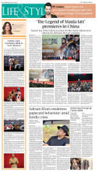 epaper image