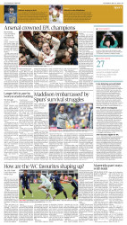 epaper image