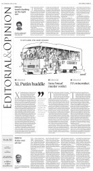 epaper image