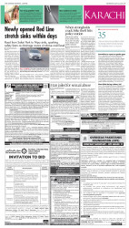 epaper image