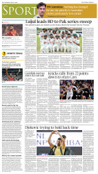 epaper image