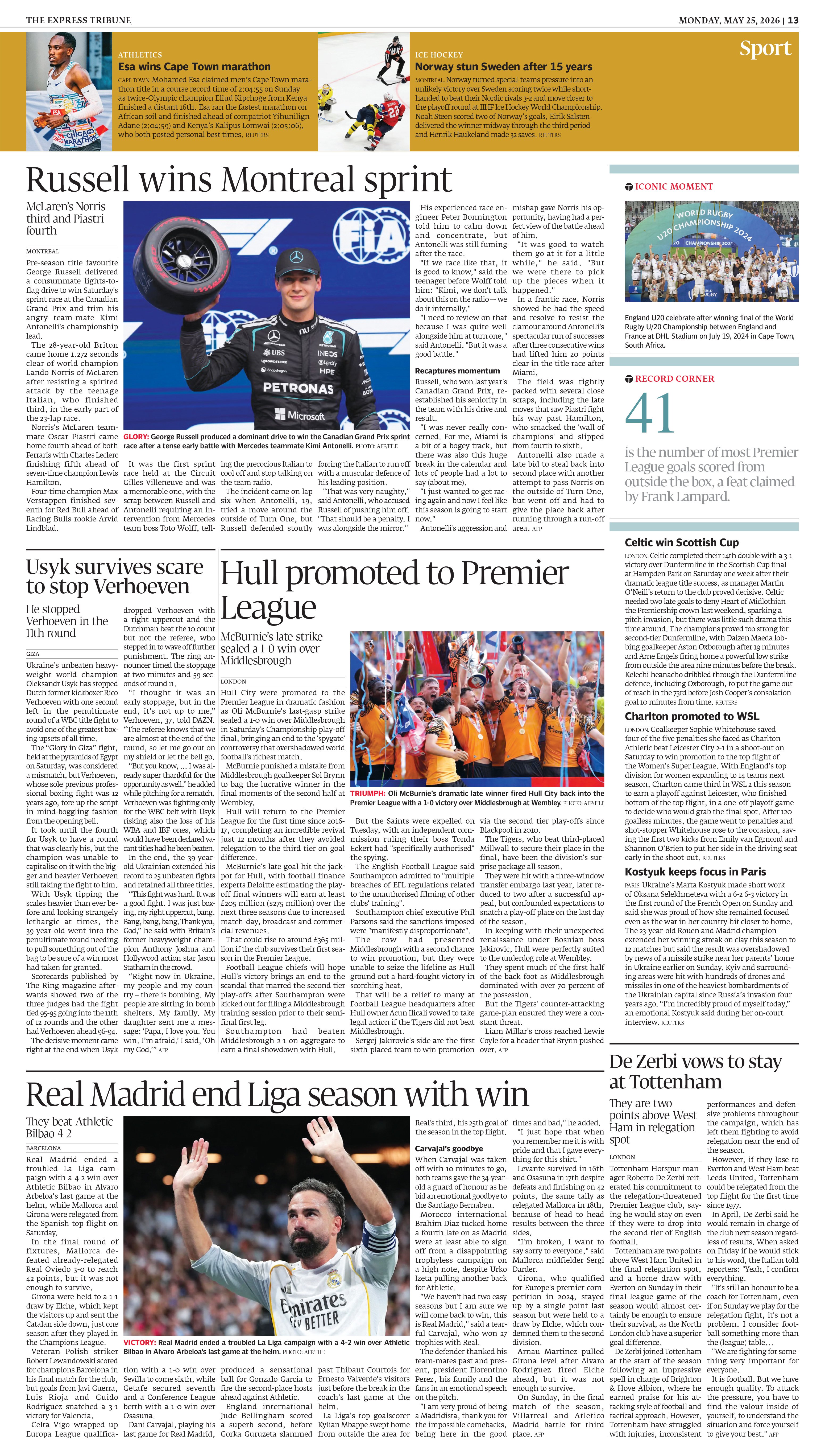 epaper image