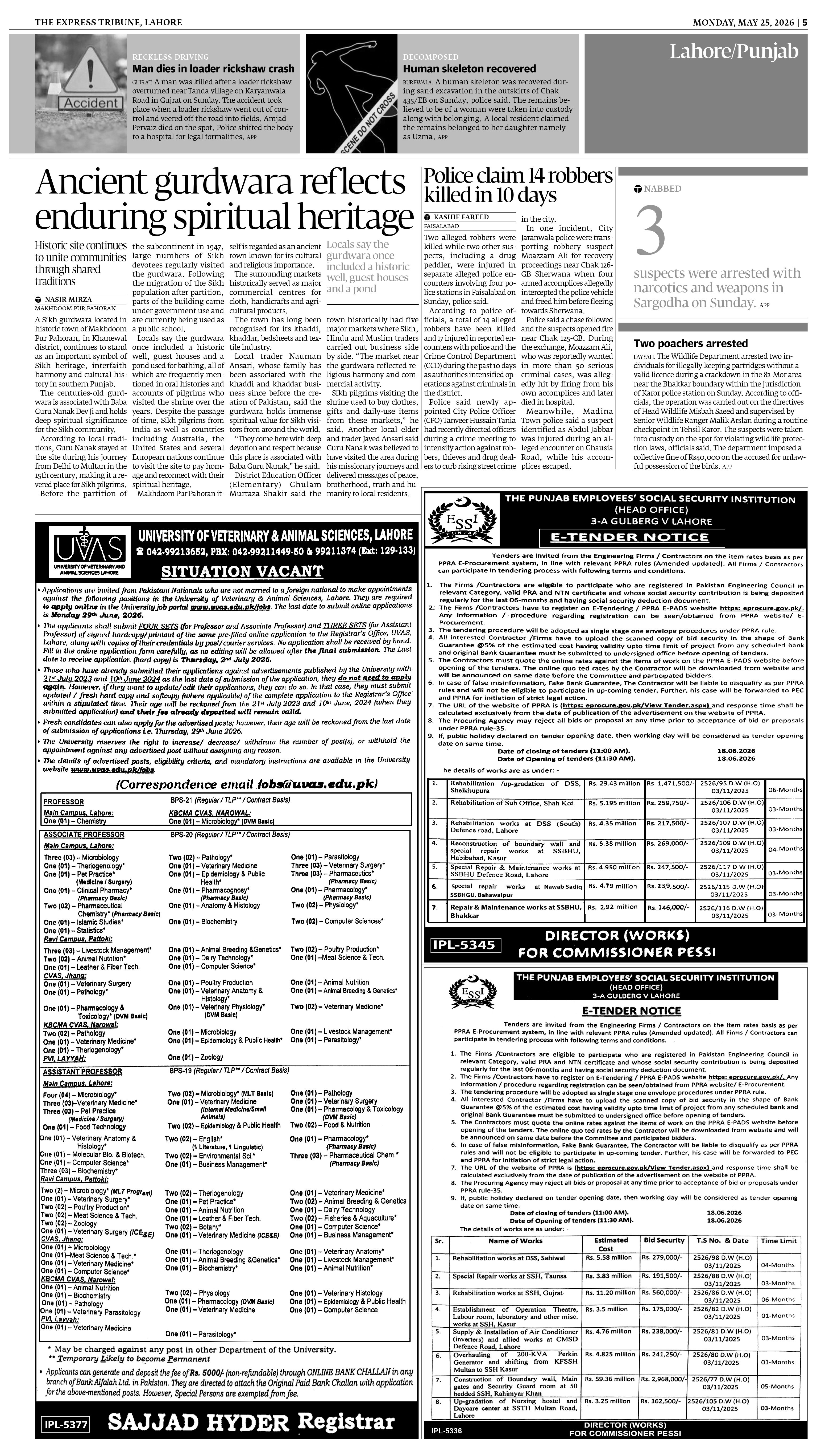 epaper image