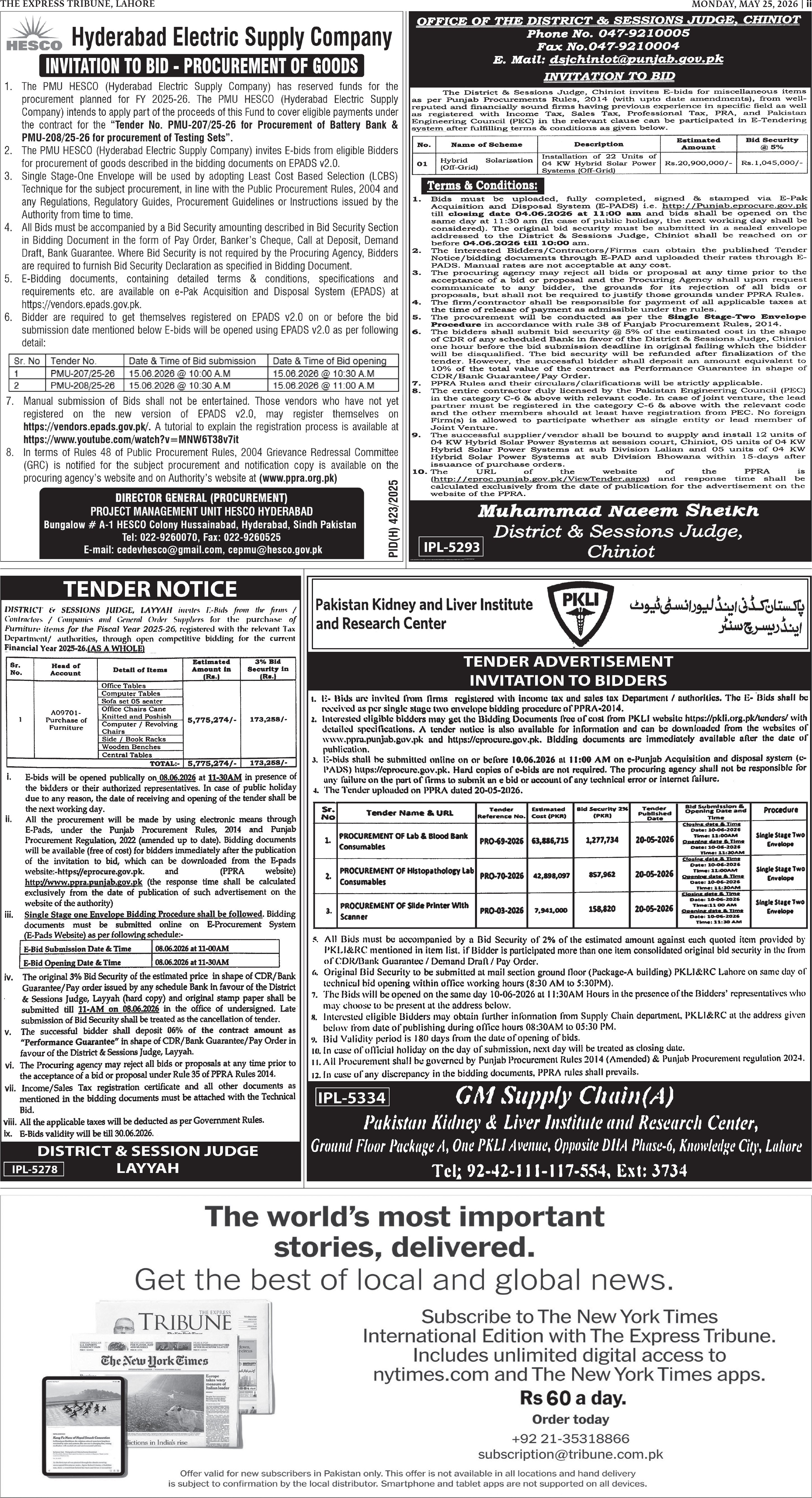 epaper image