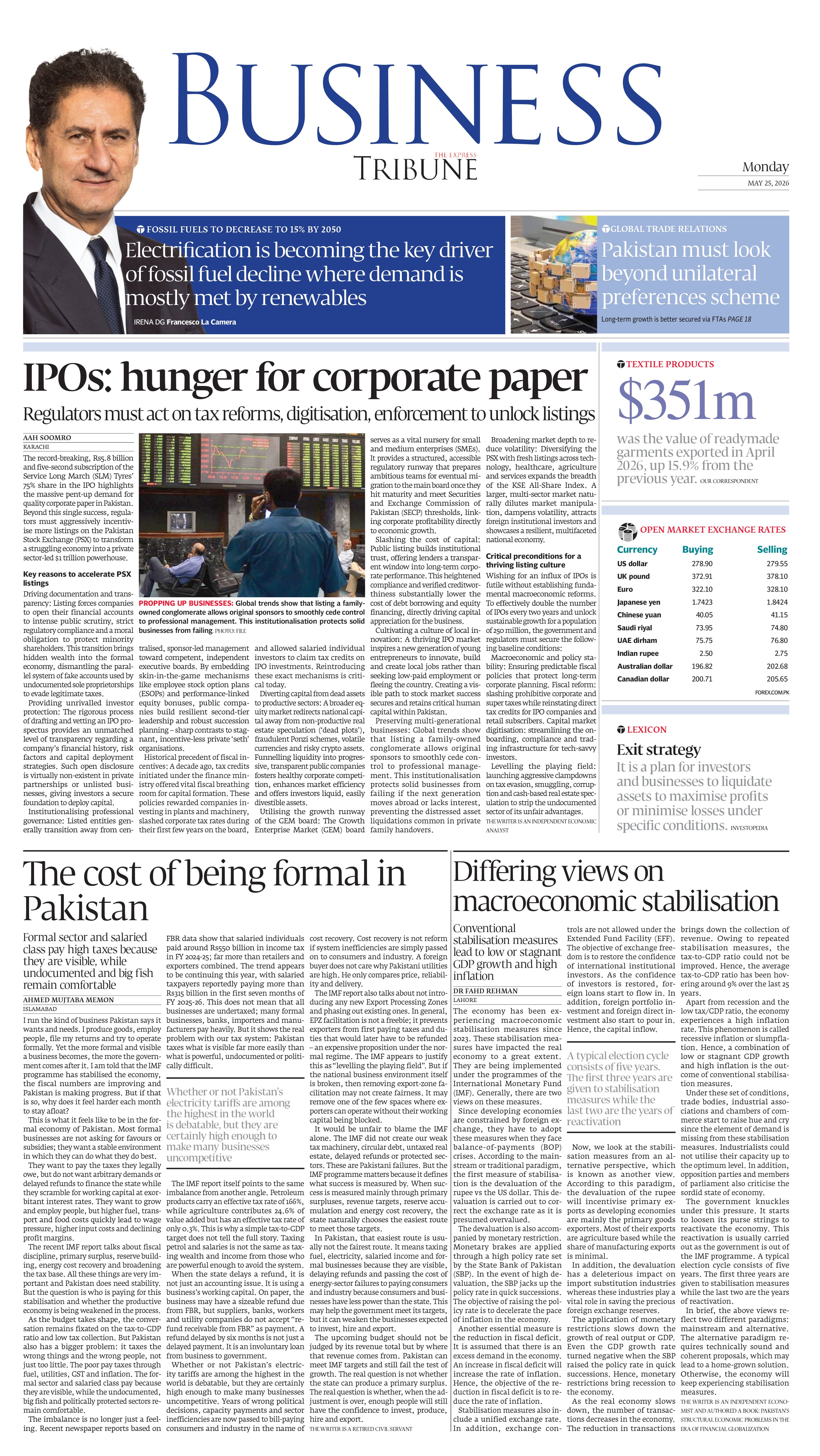 epaper image