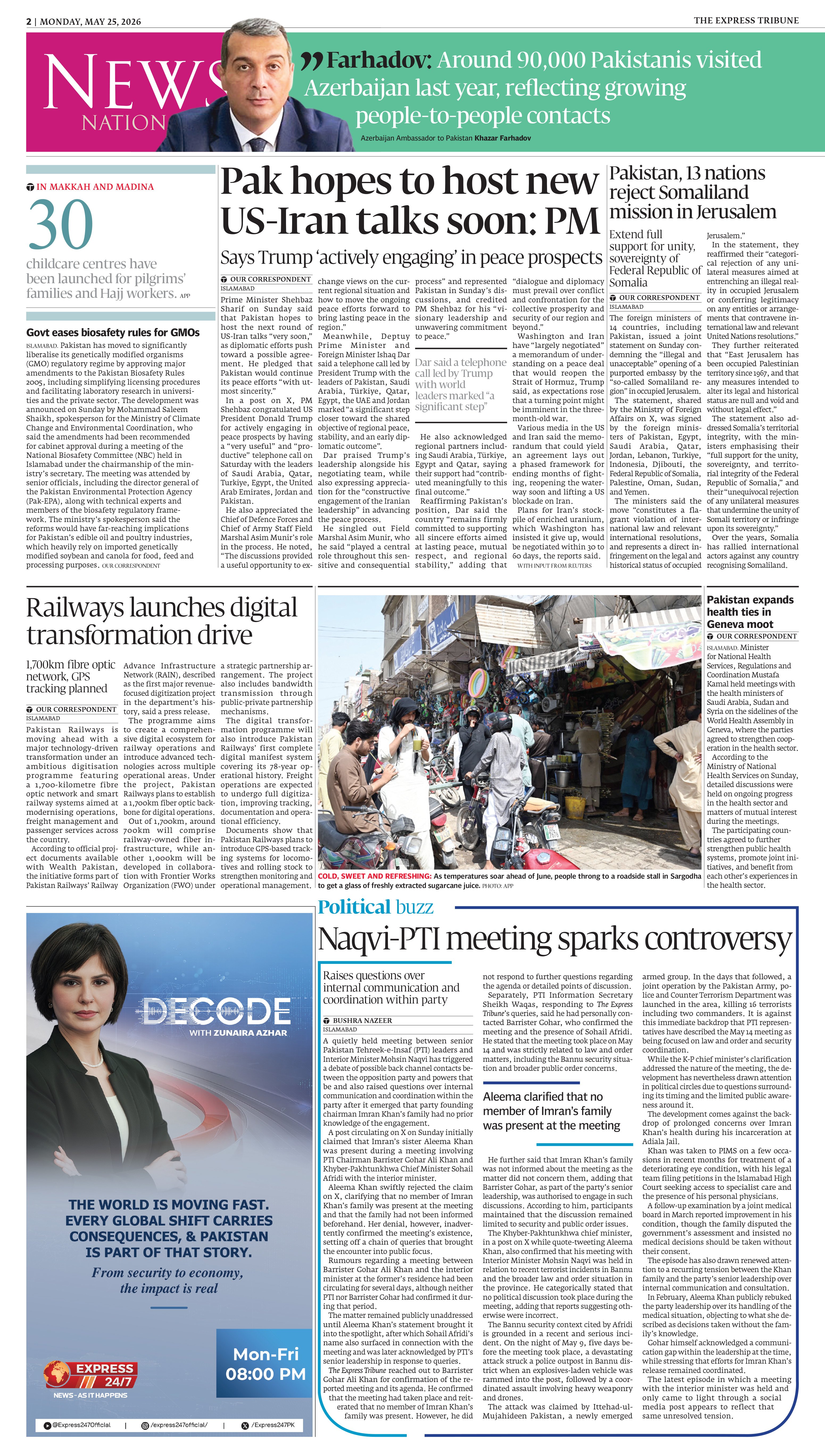 epaper image