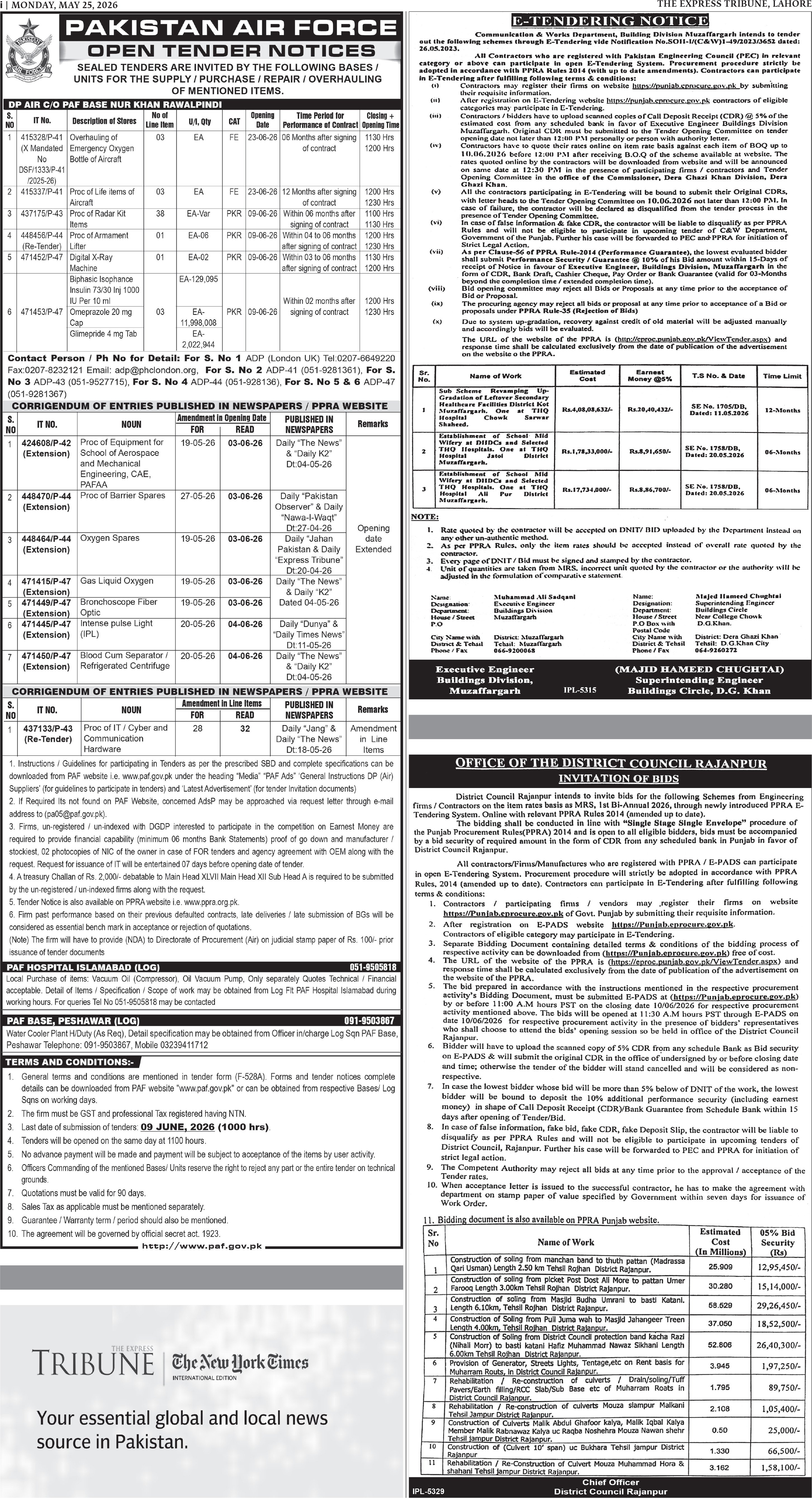 epaper image