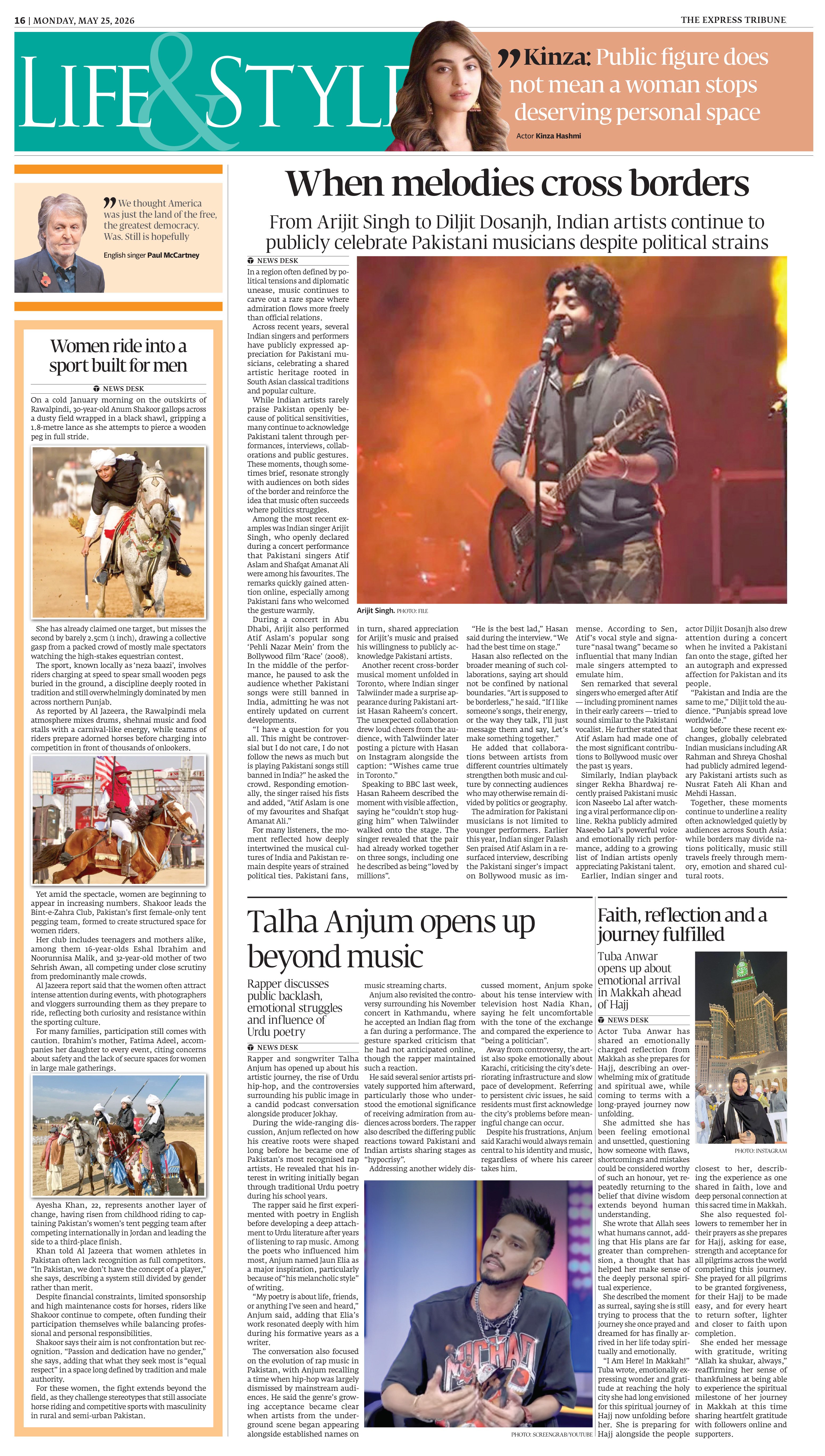 epaper image