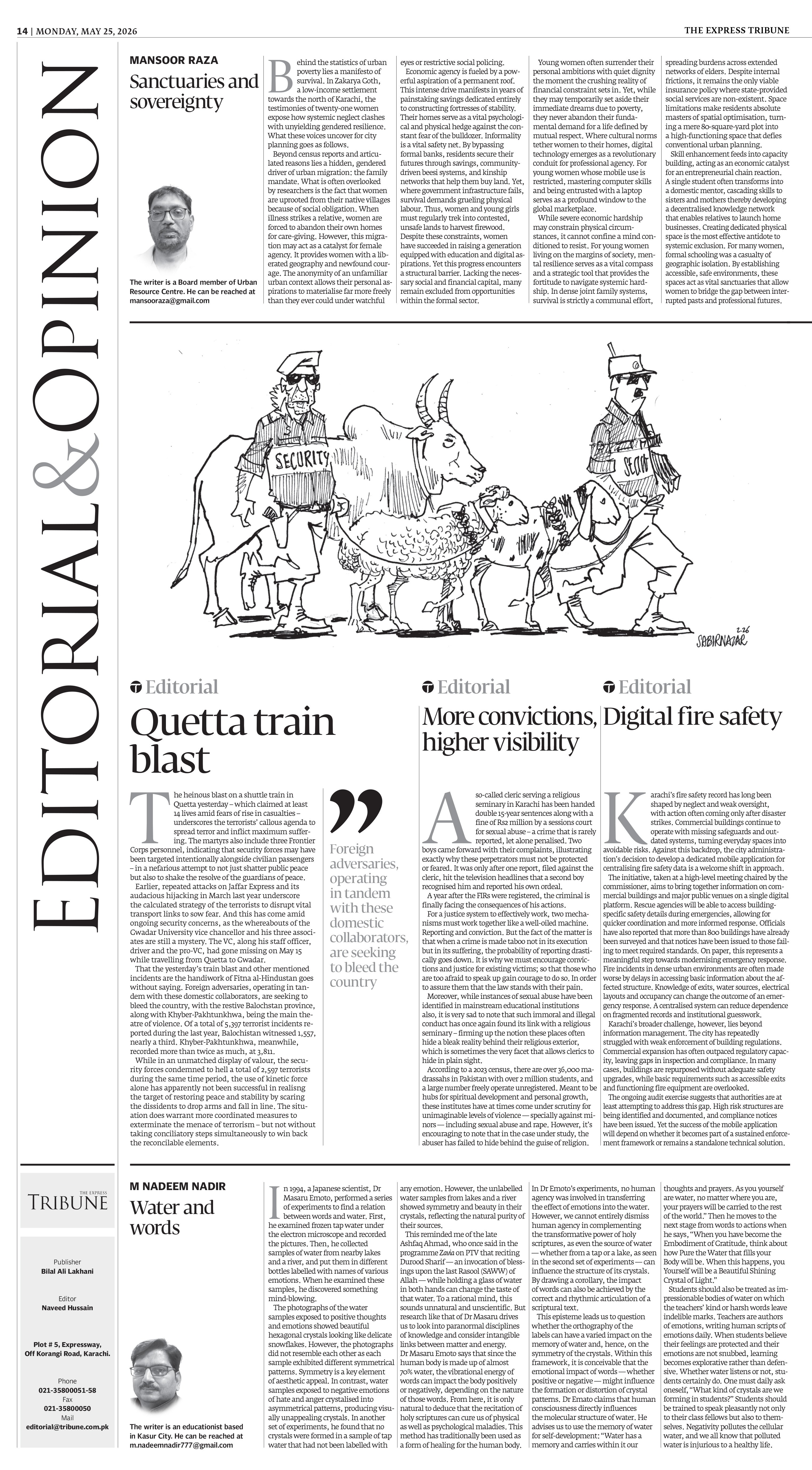 epaper image